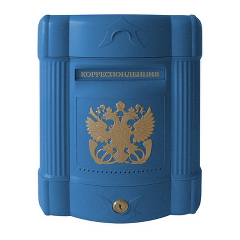 Почтовый ящик БЕЗМЯТЕЖНОСТЬ