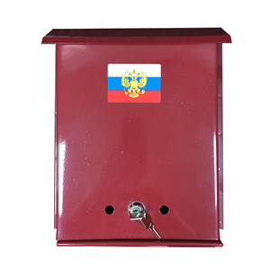 Почтовый ящик ФЛАГ