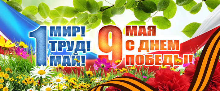 Преимущества жироуловителей
